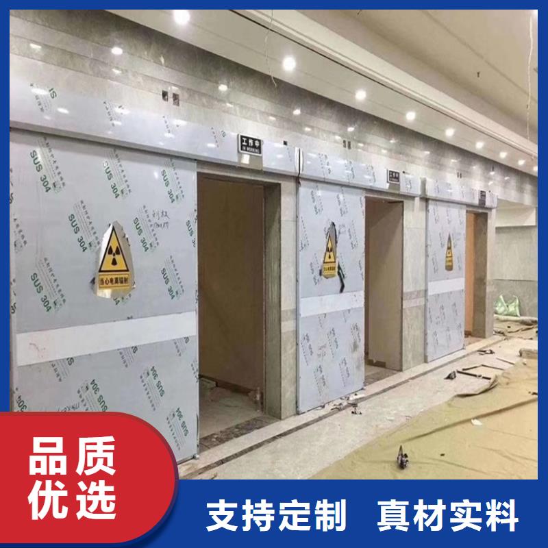 双扇推拉铅门全国供应
