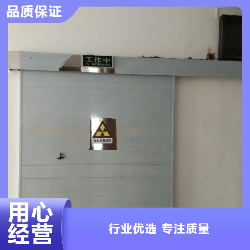 医用铅板价格视频-医用铅板价格_甘肃省庆阳市市场覆盖合水|宁县|甘南|平凉|武威|嘉峪关|定西|张掖|金昌等