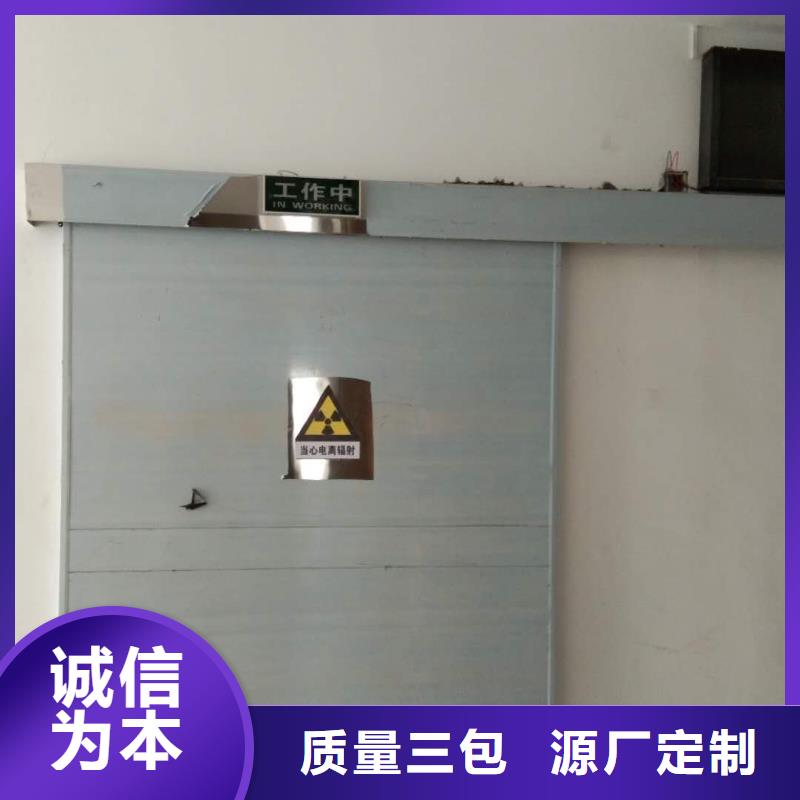 电动推拉铅门厂家-