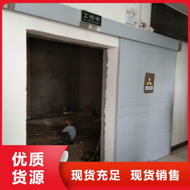 价格合理的子母铅门供货商