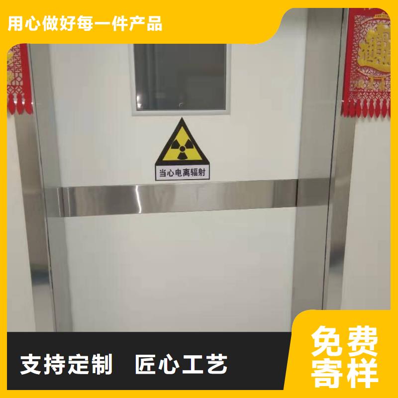 医用铅板价格视频-医用铅板价格_甘肃省庆阳市市场覆盖合水|宁县|甘南|平凉|武威|嘉峪关|定西|张掖|金昌等