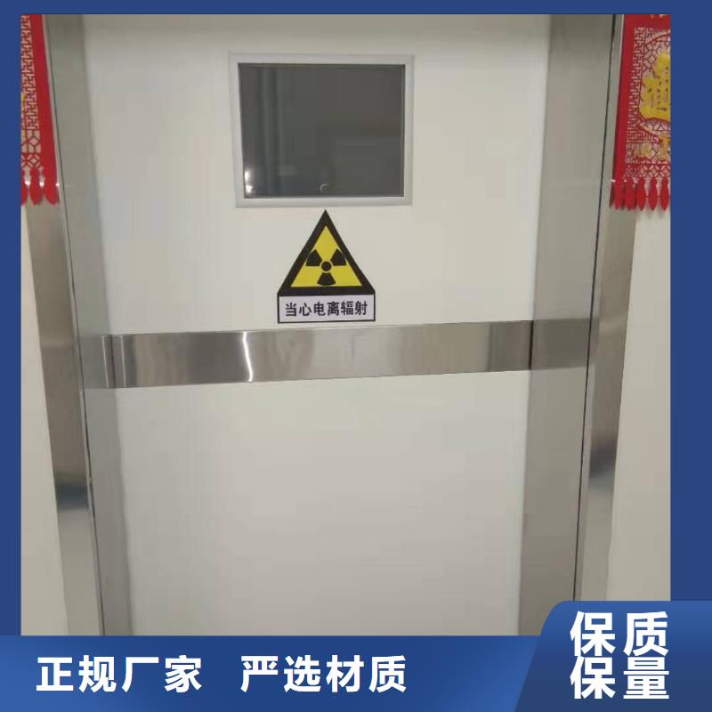 销售上悬轨道推拉铅门-金士顿射线防护材料有限公司