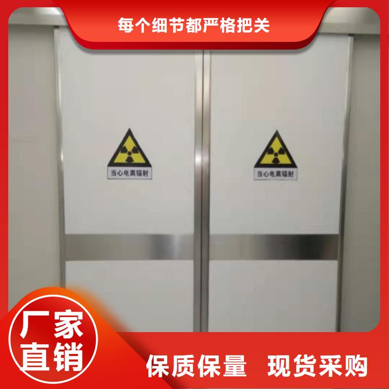 上悬轨道推拉铅门生产厂家-欢迎新老客户来电咨询