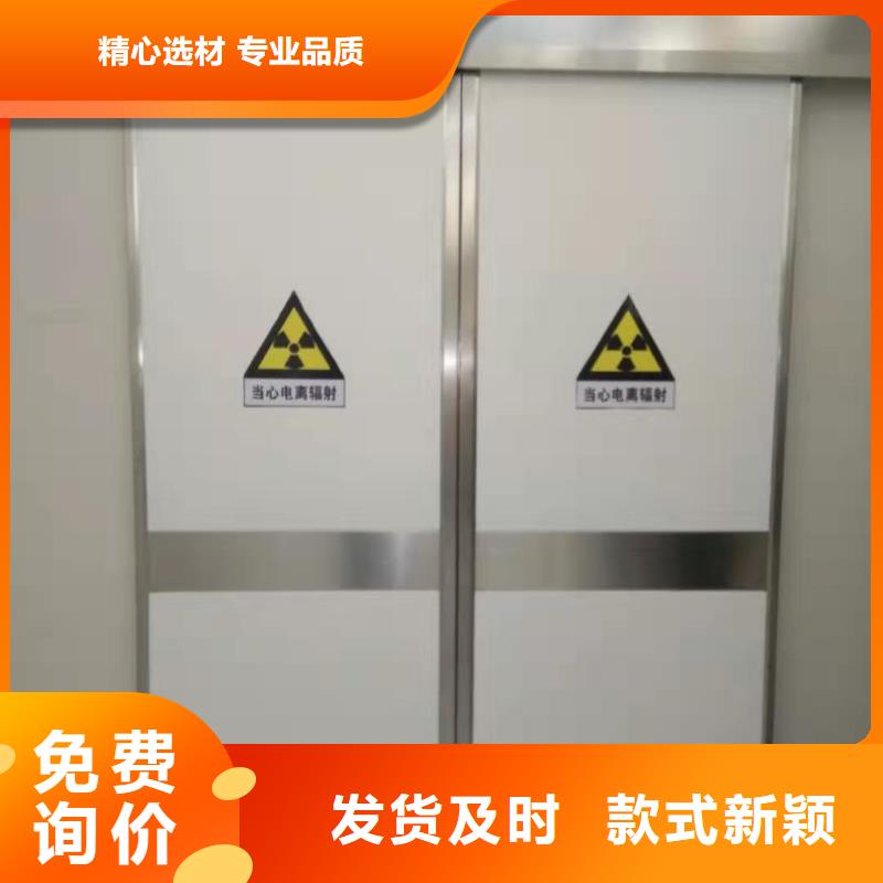 批发单扇推拉铅门的公司