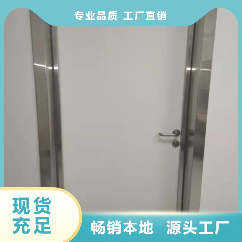 销售上悬轨道推拉铅门-金士顿射线防护材料有限公司