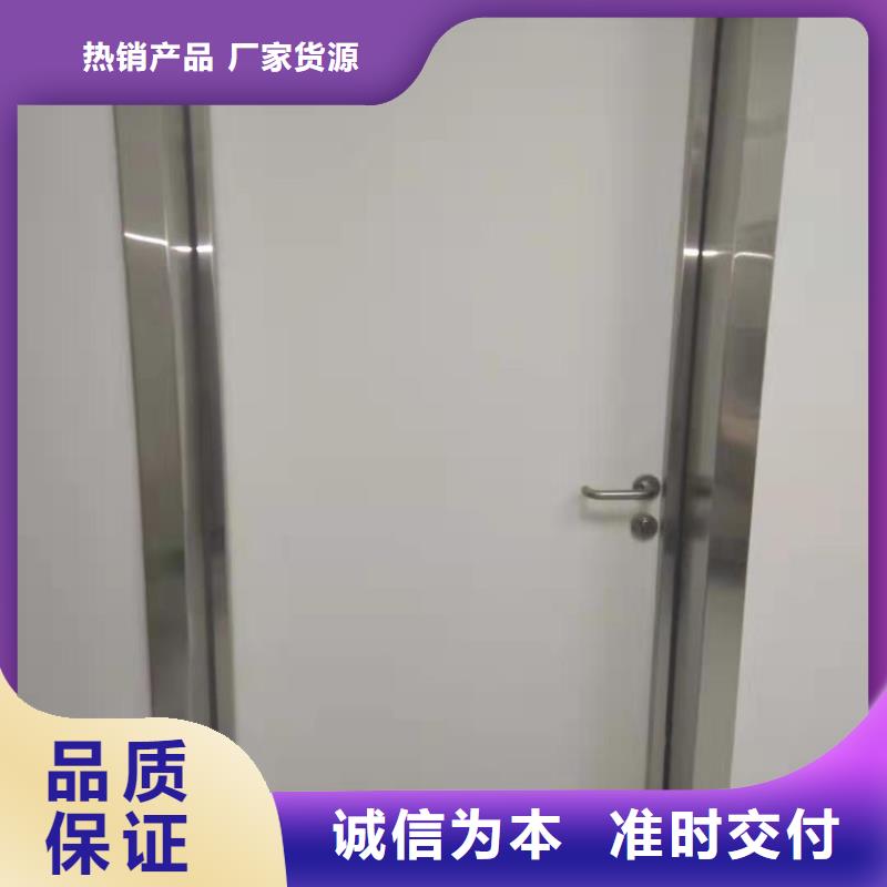 库存充足的推拉铅门批发商