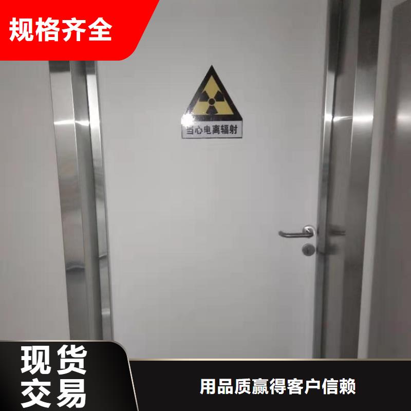 库存充足的推拉铅门批发商