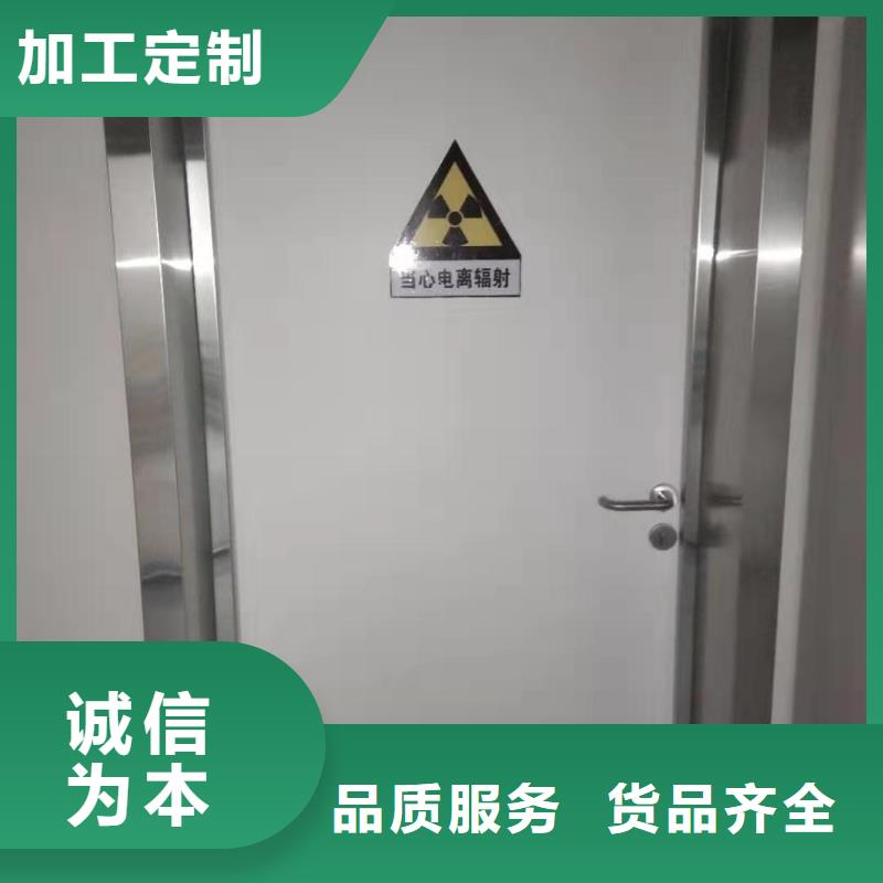 铅门专业可靠