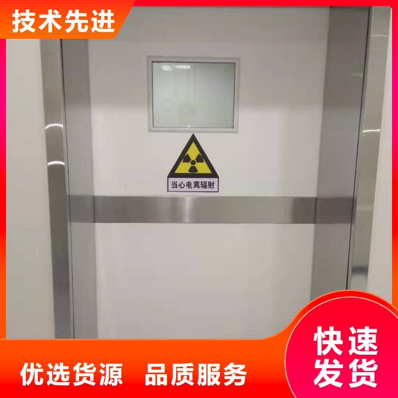 平开铅门、平开铅门厂家直销-找金士顿射线防护材料有限公司