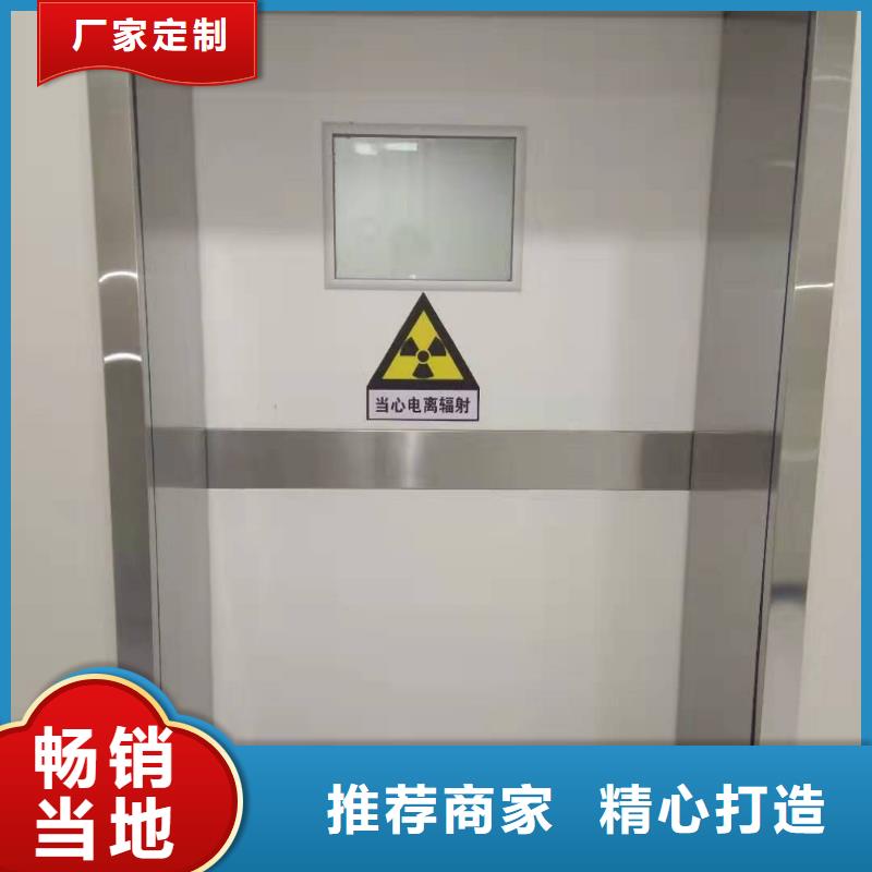 子母铅门_子母铅门现货直发