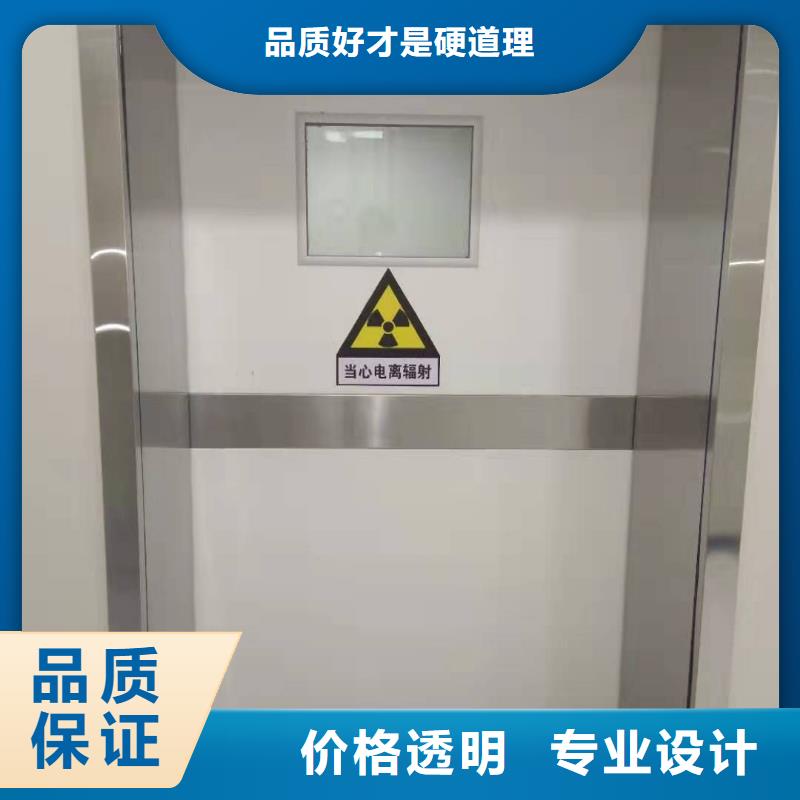 库存充足的推拉铅门批发商