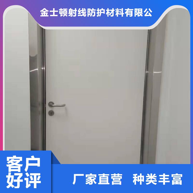 平开铅门厂家直销-找金士顿射线防护材料有限公司