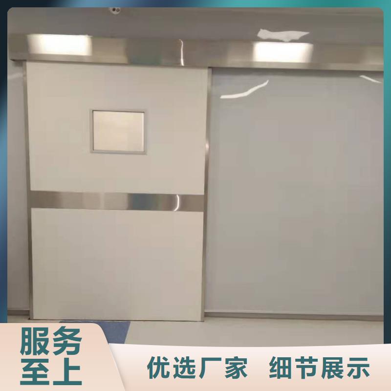 销售上悬轨道推拉铅门-金士顿射线防护材料有限公司