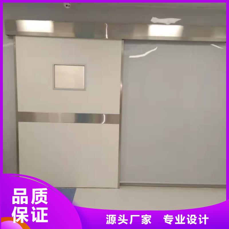 平开铅门厂家直销-找金士顿射线防护材料有限公司