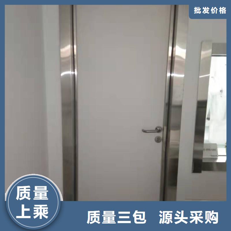 子母铅门_子母铅门现货直发