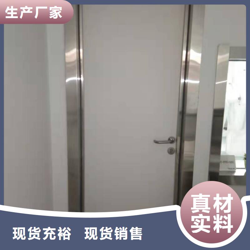 铅门专业可靠