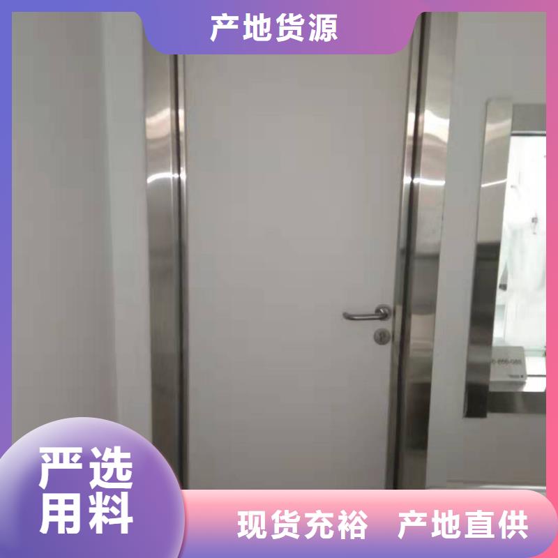 平开铅门厂家直销-找金士顿射线防护材料有限公司