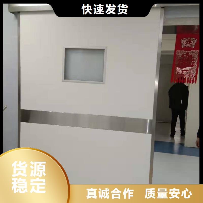 铅门专业可靠