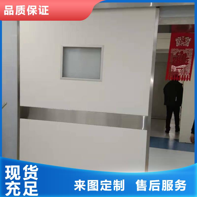 子母铅门_子母铅门现货直发