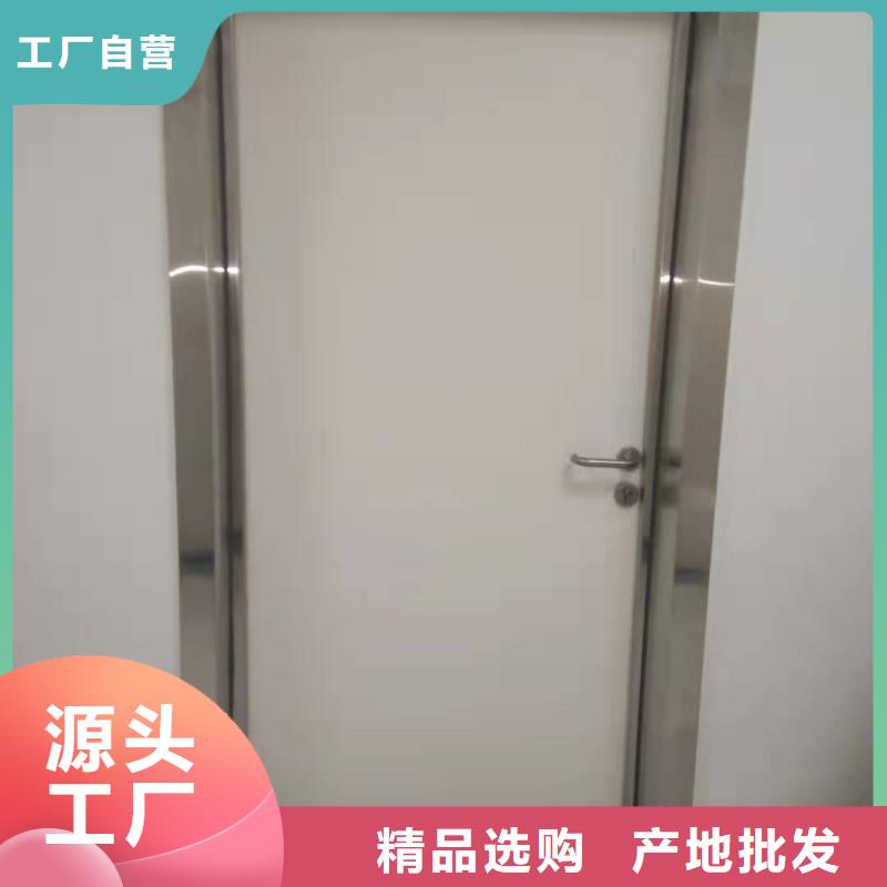 子母铅门_子母铅门现货直发