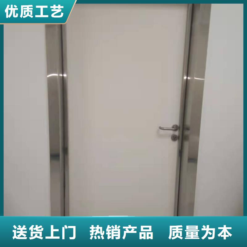 平开铅门厂家直销-找金士顿射线防护材料有限公司