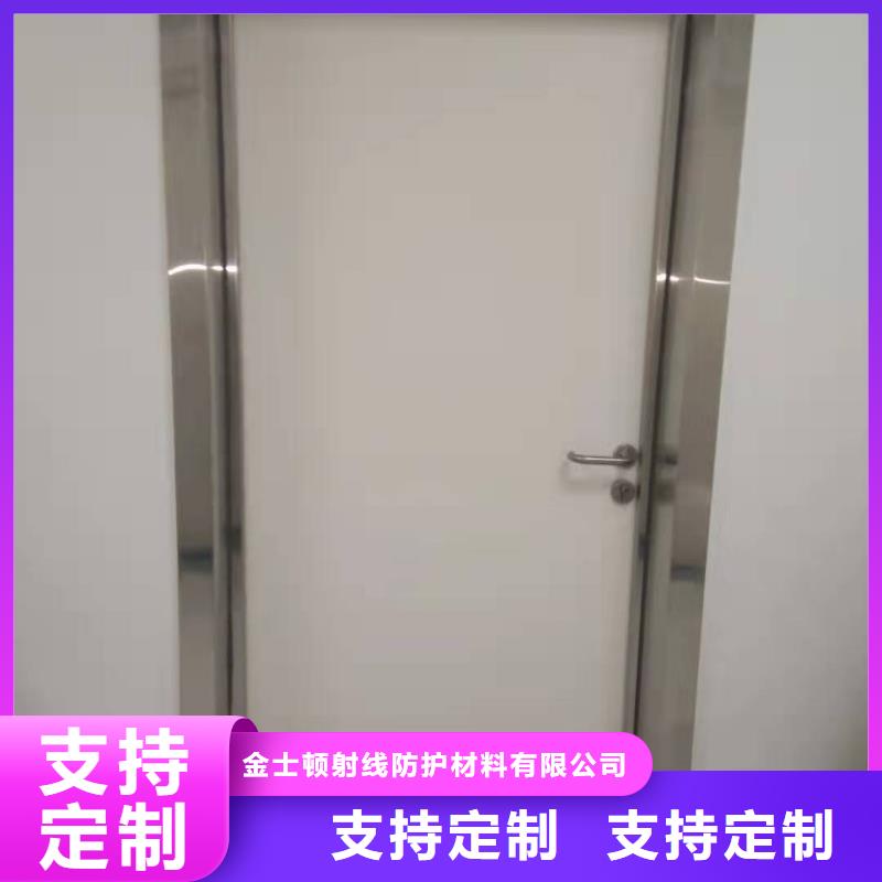 铅门专业可靠