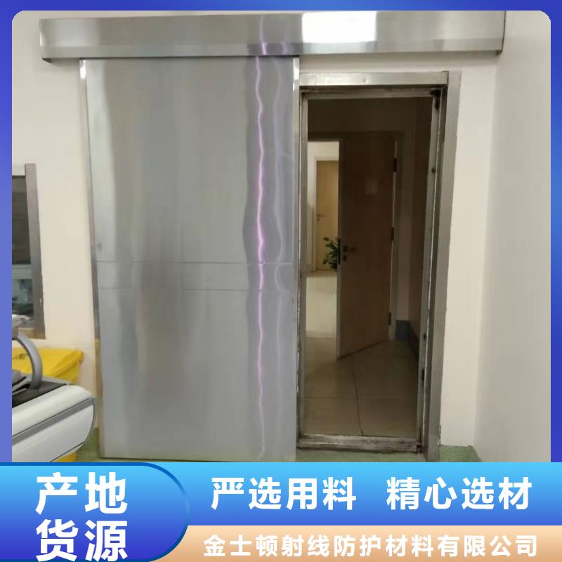 工期快的铅门厂家
