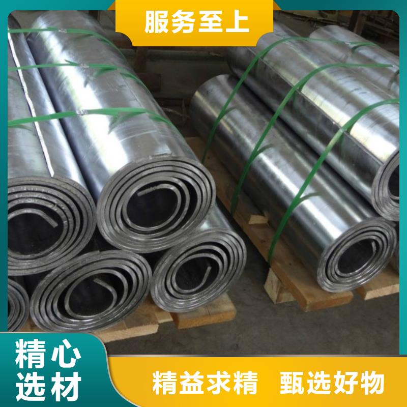 防辐射铅板大品牌有保证