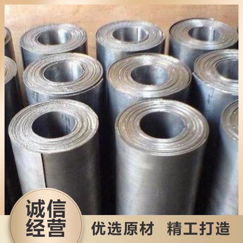 医用铅板报价视频-医用铅板报价|江苏省扬州市|邗江|宝应|泰州|宿迁|常州|盐城|无锡|镇江