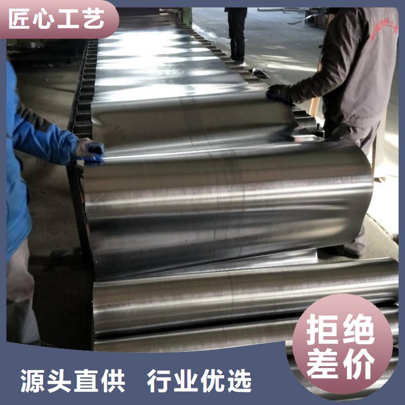 铅板选购经验