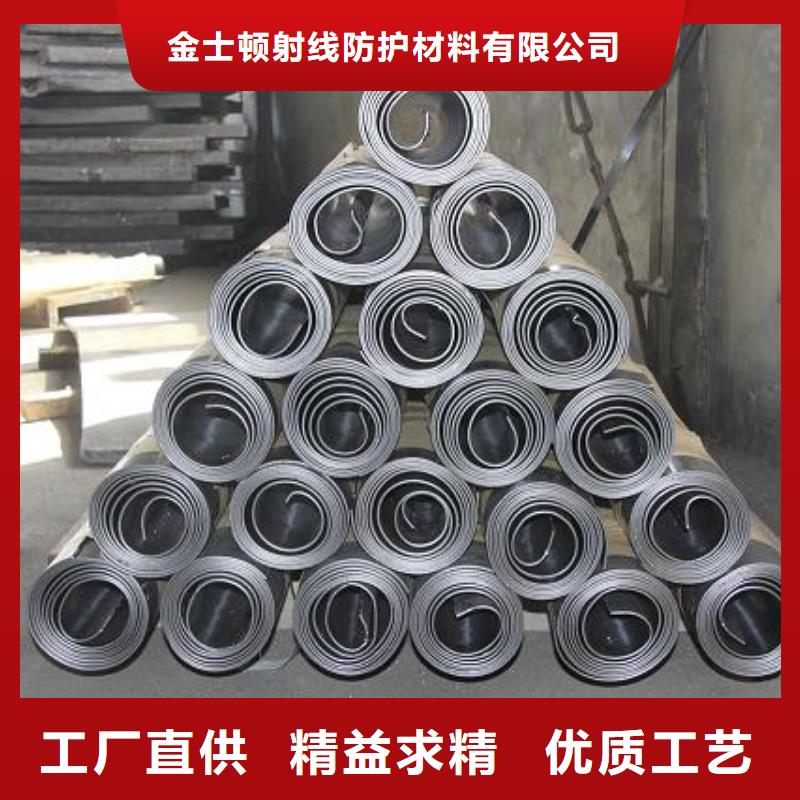 防辐射铅板批发品类齐全