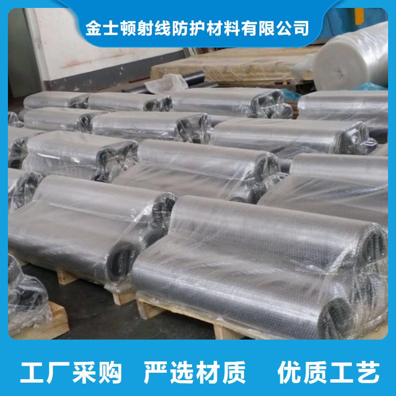 医用铅板门视频-医用铅板门-甘肃省武威市同城生产商-民勤|凉州|兰州|临夏|金昌|庆阳|酒泉|张掖