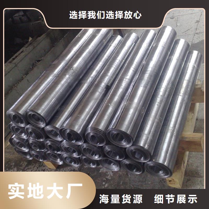 防辐射铅板批发品类齐全
