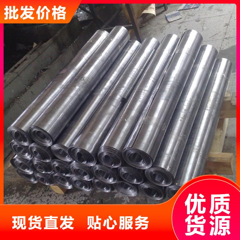 快速:铅板生产厂家厂家