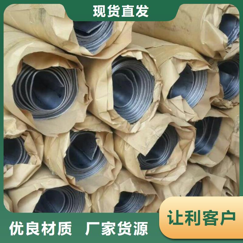 #防辐射铅板#-欢迎您