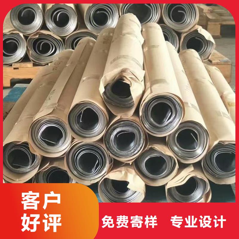 发货及时的铅板公司