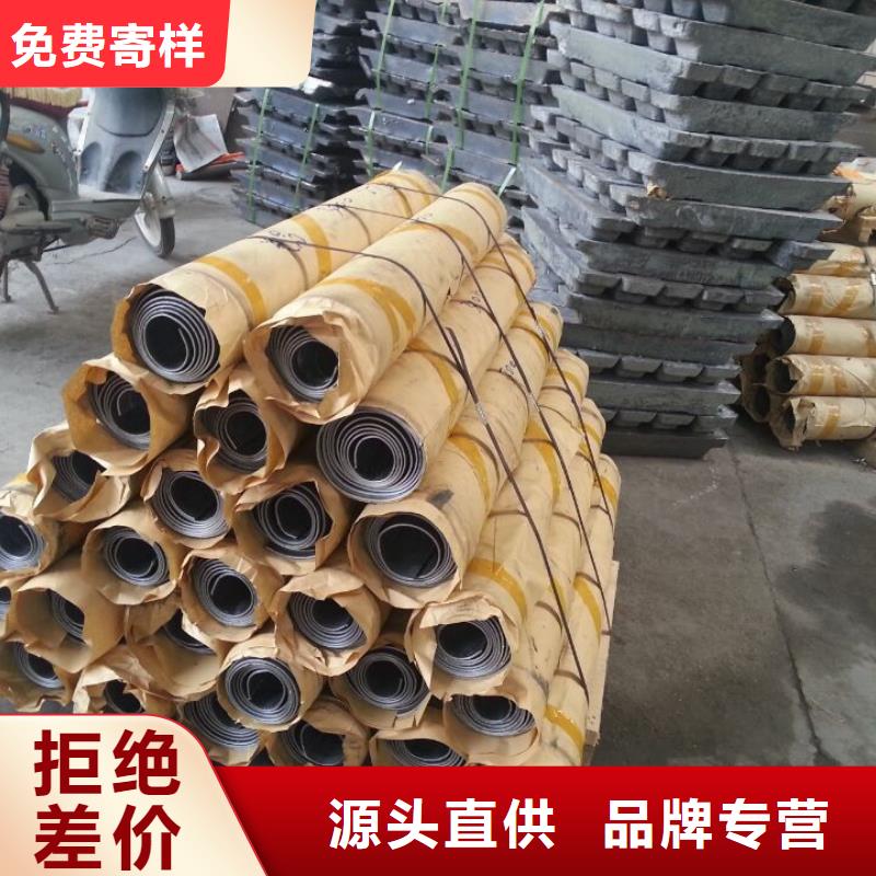 有实力的铅板批发价格厂家