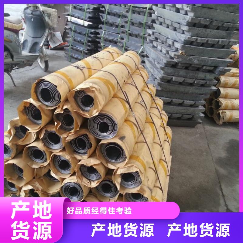 选购铅板施工-实体厂家可定制
