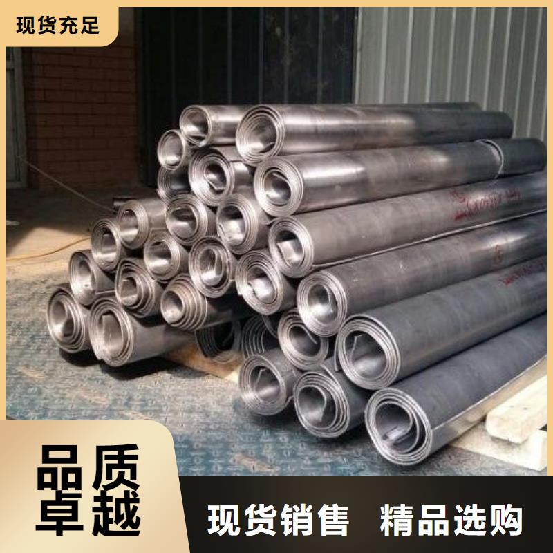 铅板生产厂商、铅板生产厂商厂家