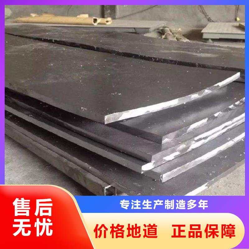 发货及时的铅板公司