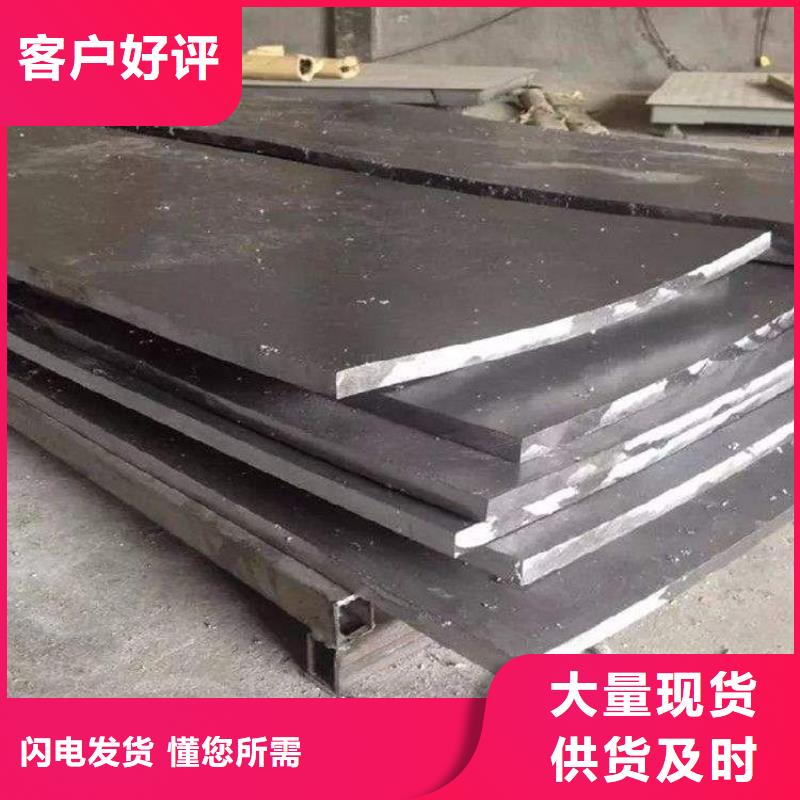 铅板价格2mm择优厂家