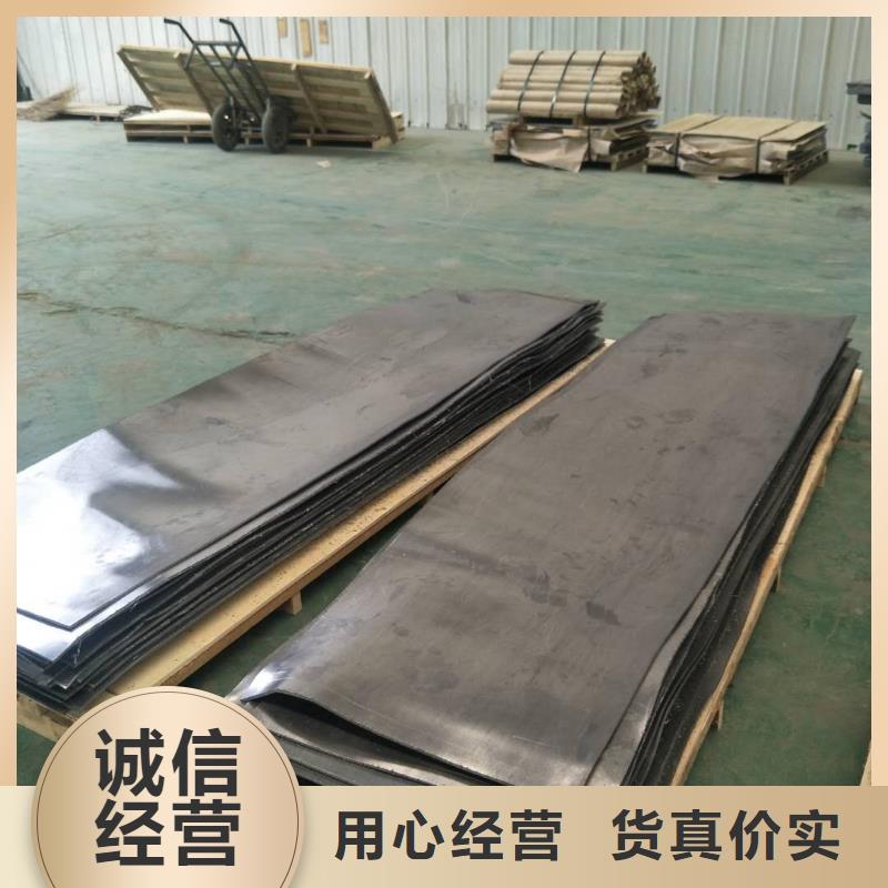 防辐射铅板_金士顿射线防护材料有限公司