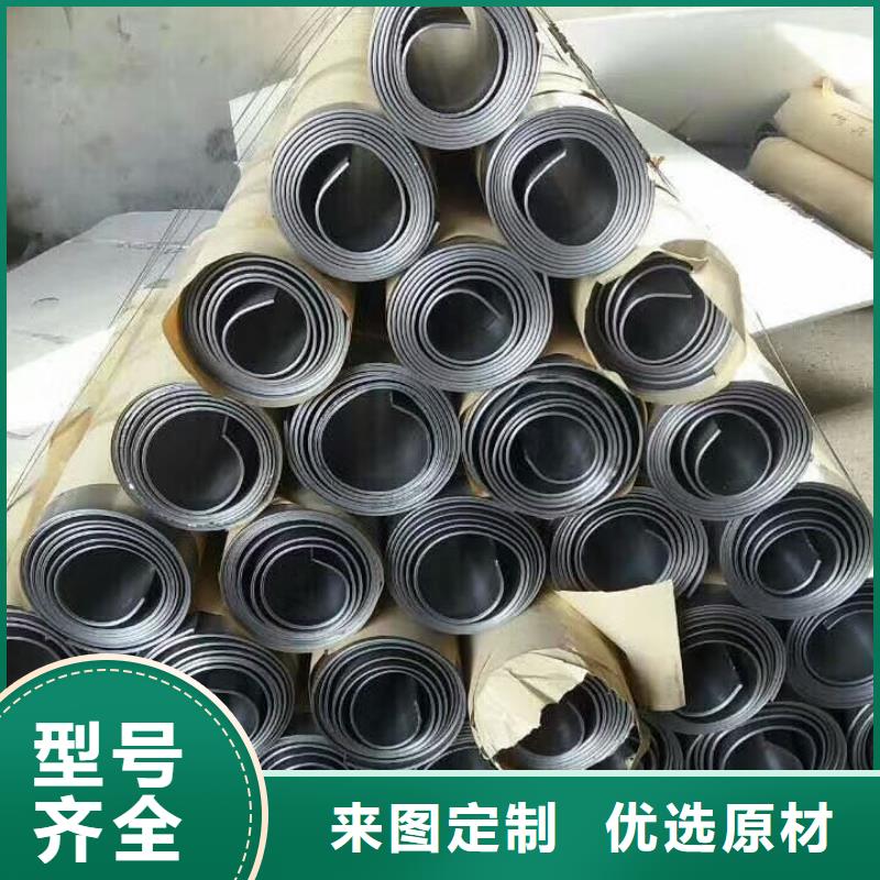 医用铅板报价视频-医用铅板报价|江苏省扬州市|邗江|宝应|泰州|宿迁|常州|盐城|无锡|镇江