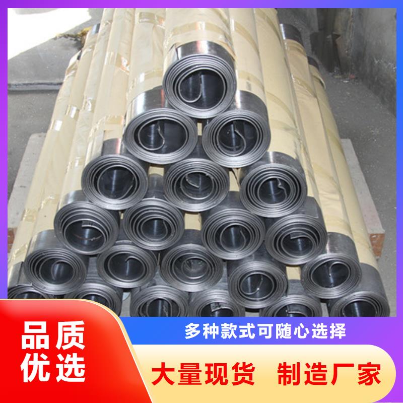 防辐射铅板大品牌有保证