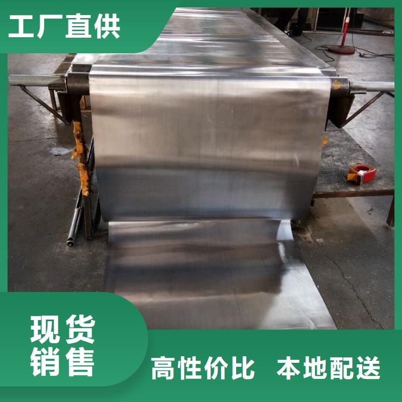 1mm铅板实力厂家