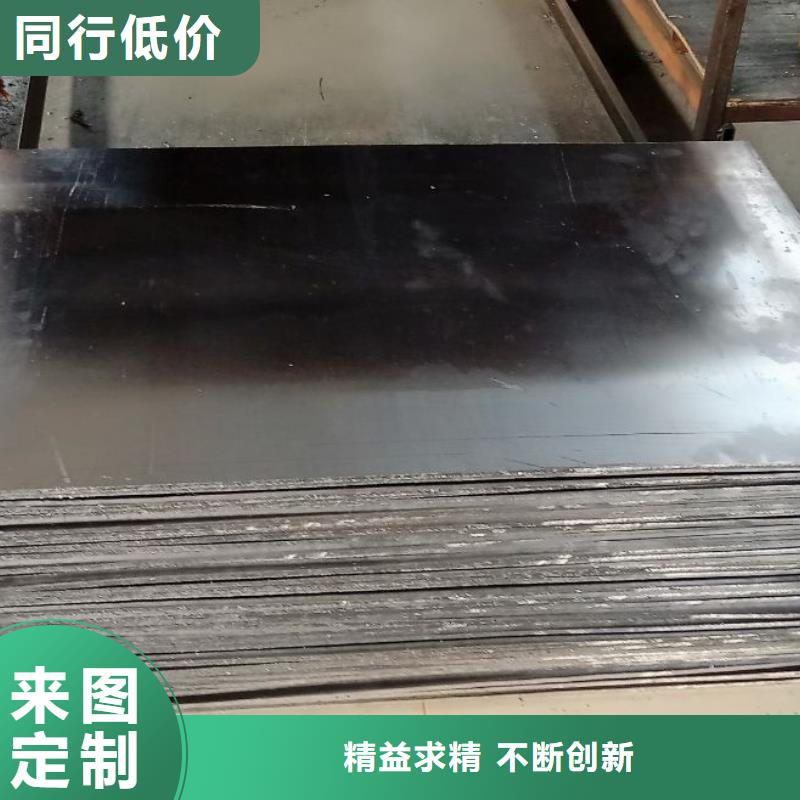 医用铅板报价视频-医用铅板报价|江苏省扬州市|邗江|宝应|泰州|宿迁|常州|盐城|无锡|镇江