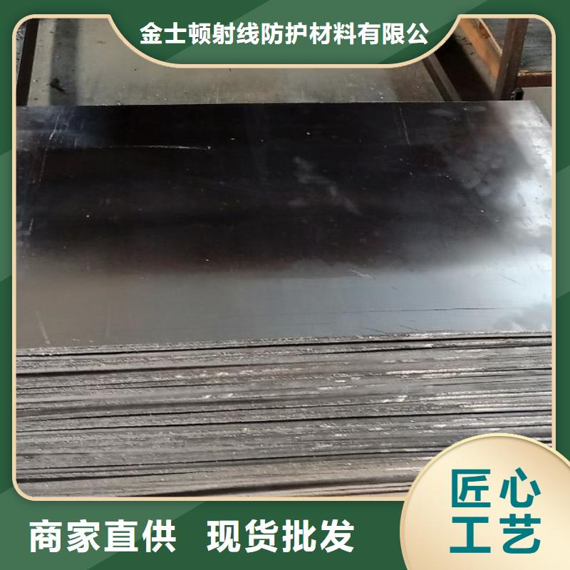 价格合理的Ct室铅板供货商