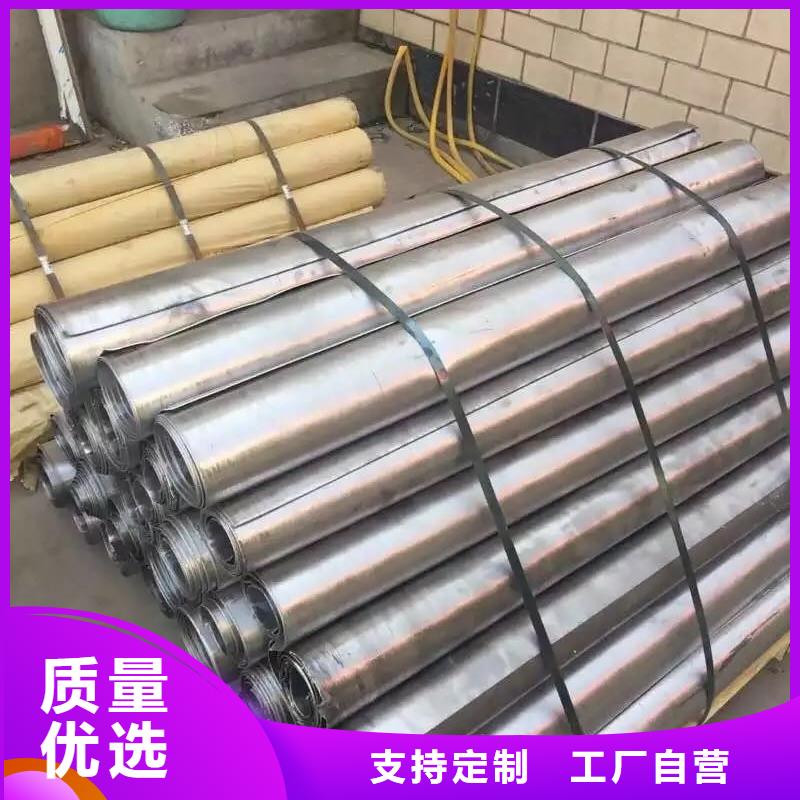 医用铅板报价视频-医用铅板报价|江苏省扬州市|邗江|宝应|泰州|宿迁|常州|盐城|无锡|镇江