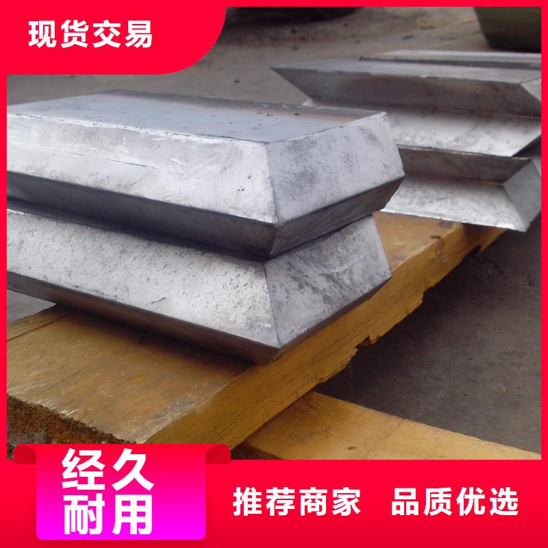 快速:铅板生产厂家厂家
