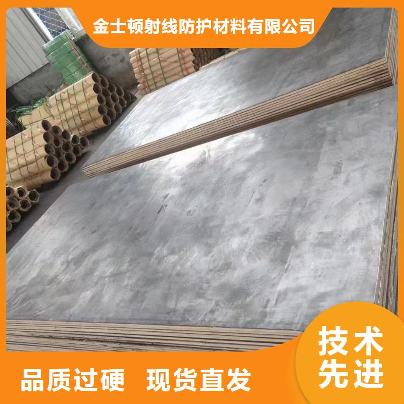 快速:铅板生产厂家厂家